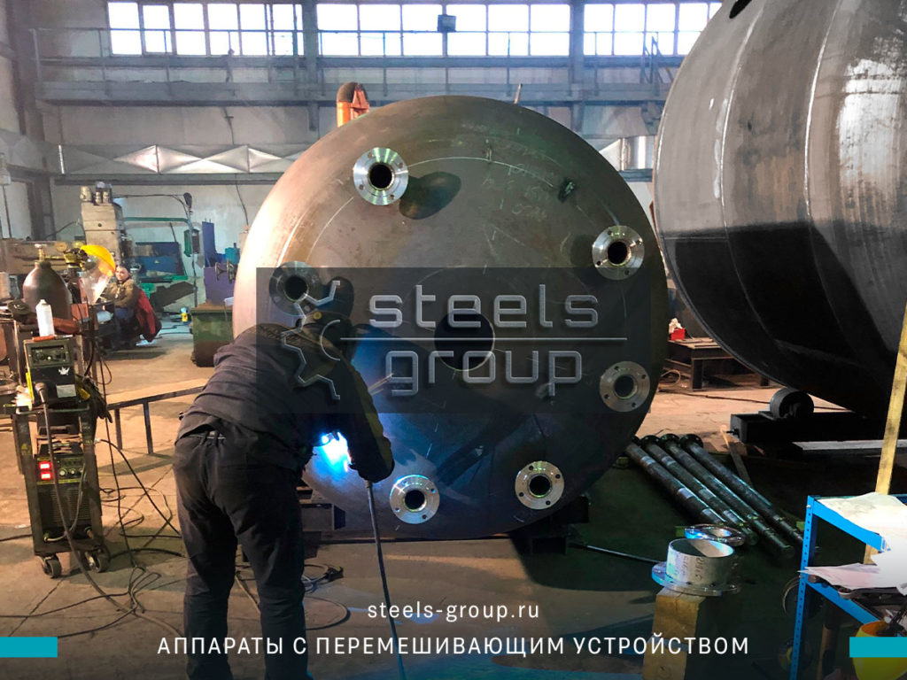 аппарат с мешалкой в Тихорецке
